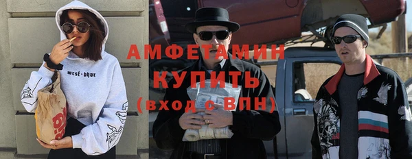 кокаин колумбия Бородино